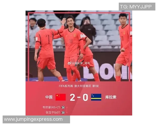 国足悉尼迎战喀麦隆墨尔本对决库拉索全力以赴争取胜利 国足悉尼迎战喀麦隆墨尔本对决库拉索全力以赴争取胜利